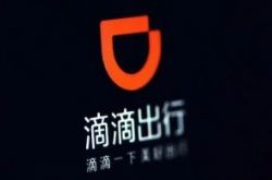 （4分钟科普下）安顺市公司名录_哔哩哔哩-3